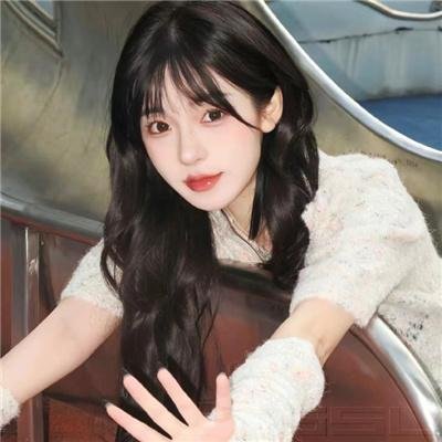 你好!大女生